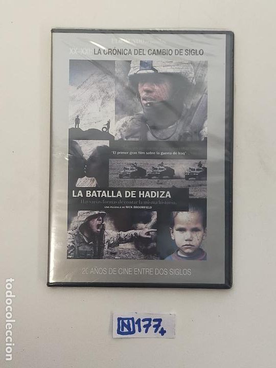 Cine: La batalla de Hadiza - Foto 1