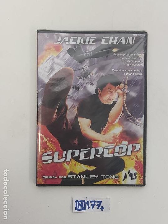 Cine: Supercop - Foto 1