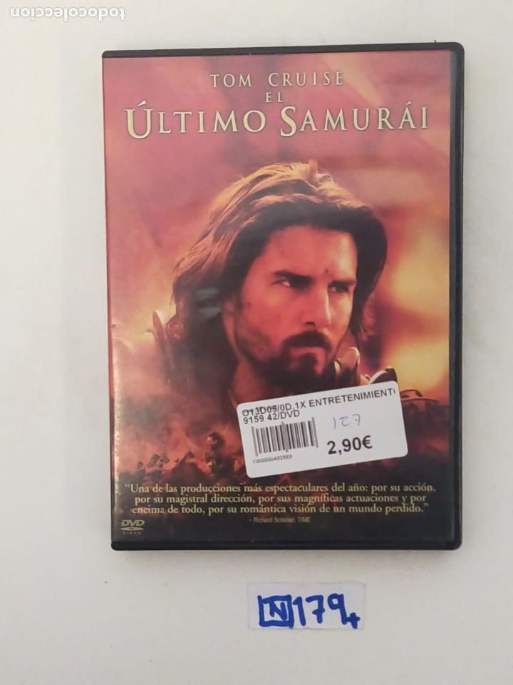 Cine: El &uacute;ltimo samur&aacute;i - Foto 1