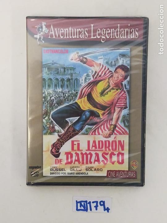 Cine: El ladr&oacute;n de Damasco - Foto 1