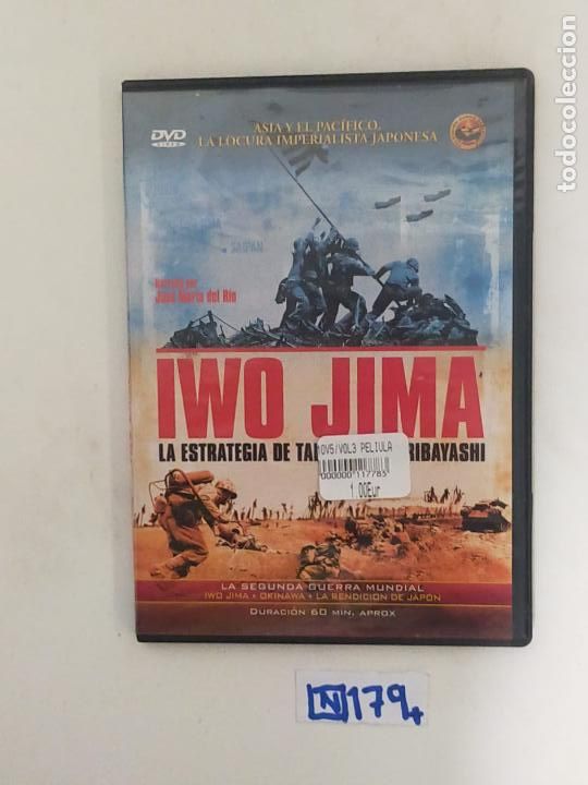 Cine: Iwo Jima - Foto 1
