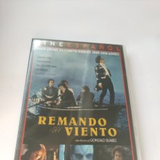 Cine: CND49 REMANDO AL VIENTO DVD COMO NUEVO. Lote 401216479