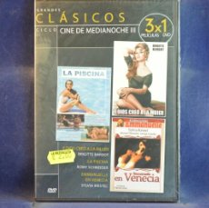 Cine: Y DIOS CREÓ A LA MUJER / LA PISCINA / EMMANUELLE EN VENECIA - DVD ( CAJA FINA ). Lote 401516569
