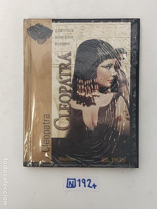 Cine: Cleopatra - Foto 1