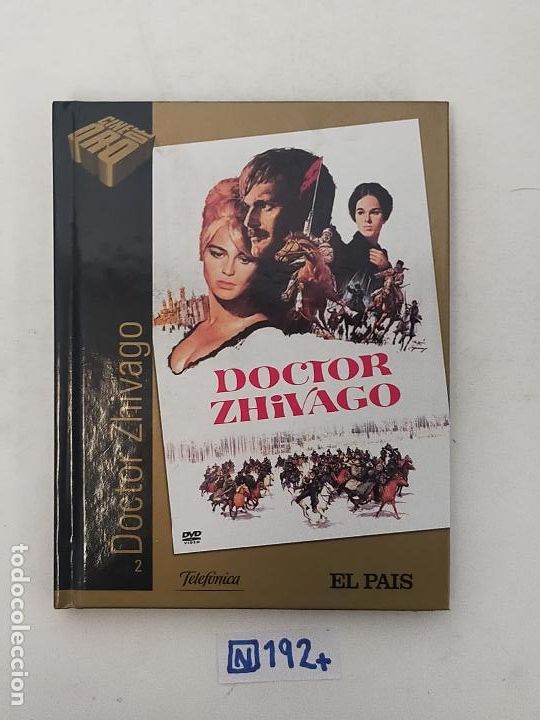 Cinema: Doctor Zhivago