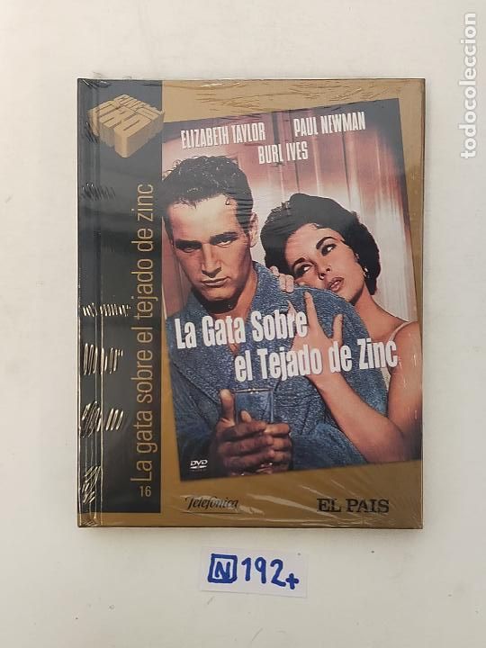 Cinema: La gata sobre el tejado de Zinc