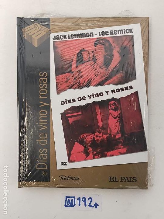 Cinema: D&iacute;as de vino y rosas