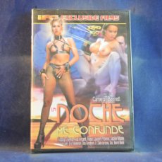 Cine: LA NOCHE ME CONFUNDE - DVD CINE X. Lote 402188479