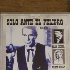Cine: SOLO ANTE EL PELIGRO. FRED ZIMMERMANN. GARY COOPER, GRACE KELLY, LLOYD BRIDGES. Lote 402193829