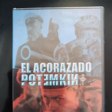 Cine: EL ACORAZADO POTEMKIN DVD. Lote 402195734