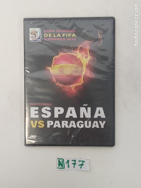 Cine: Espa&ntilde;a vs Paraguay