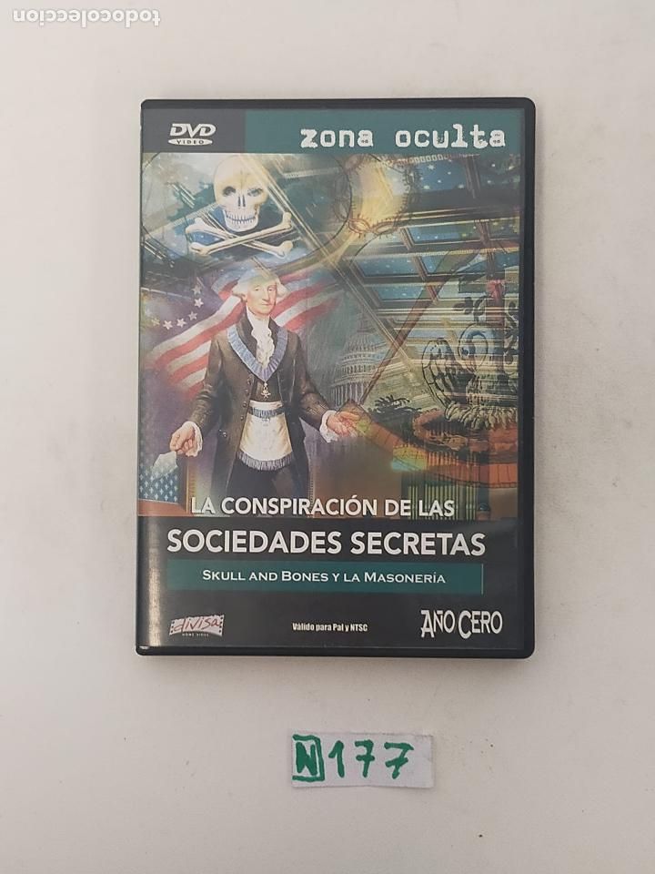 Cinema: La conspiraci&oacute;n de las sociedades secretas