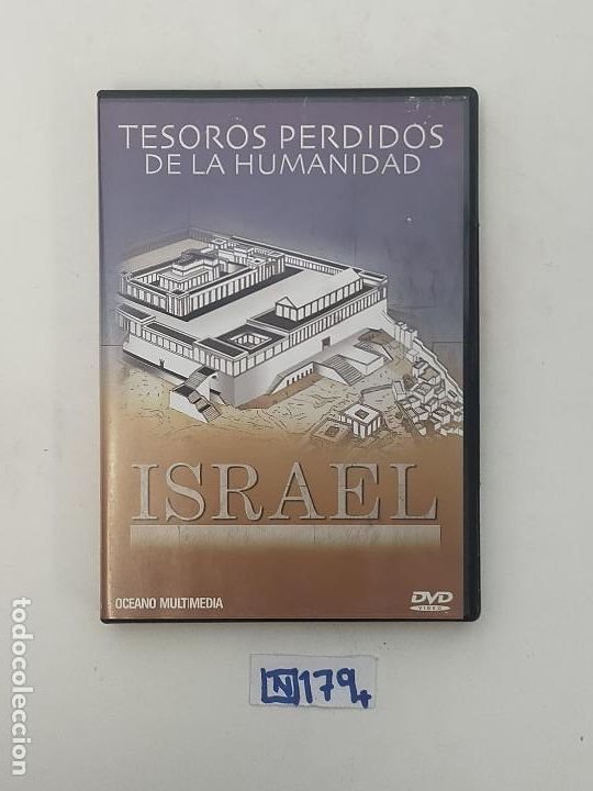 Cinema: Tesoros perdidos de la humanidad Israel