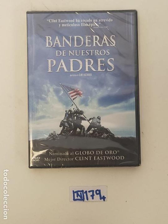 Kino: Banderas de nuestros padres