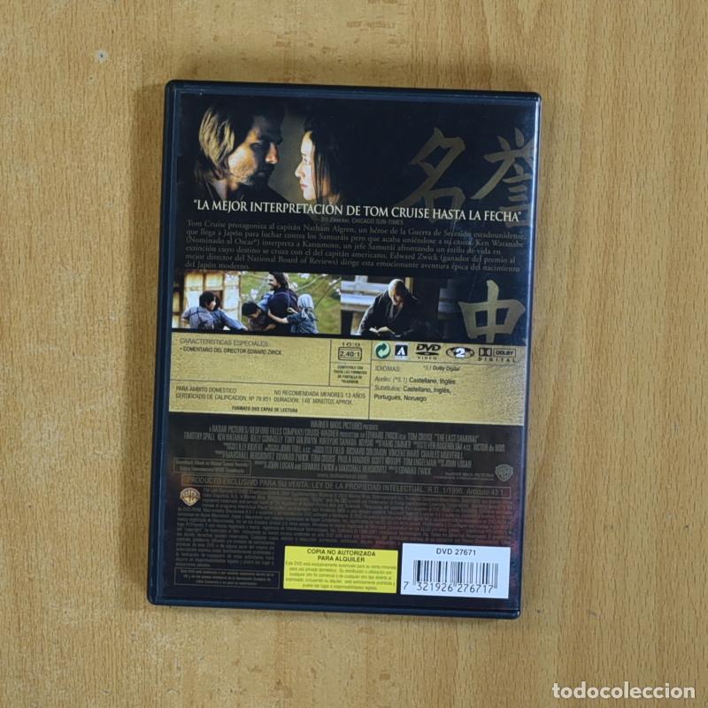 Cine: EL ULTIMO SAMURAI - DVD - Foto 2