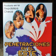 Cine: PENETRACIONES EN EL ESTE DVD [DVD-X] 1998, PENETRATING THE EAST - WICKED PICTURES - ¡¡ COMO NUEVA !!. Lote 403371654
