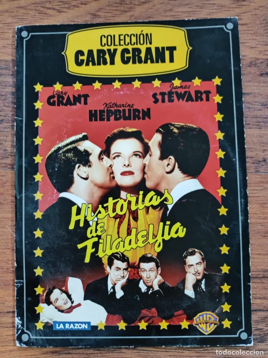 Cinema: DVD HISTORIAS DE FILADELFIA. COLECCION CARY GRANT. FUNDA DE CARTON