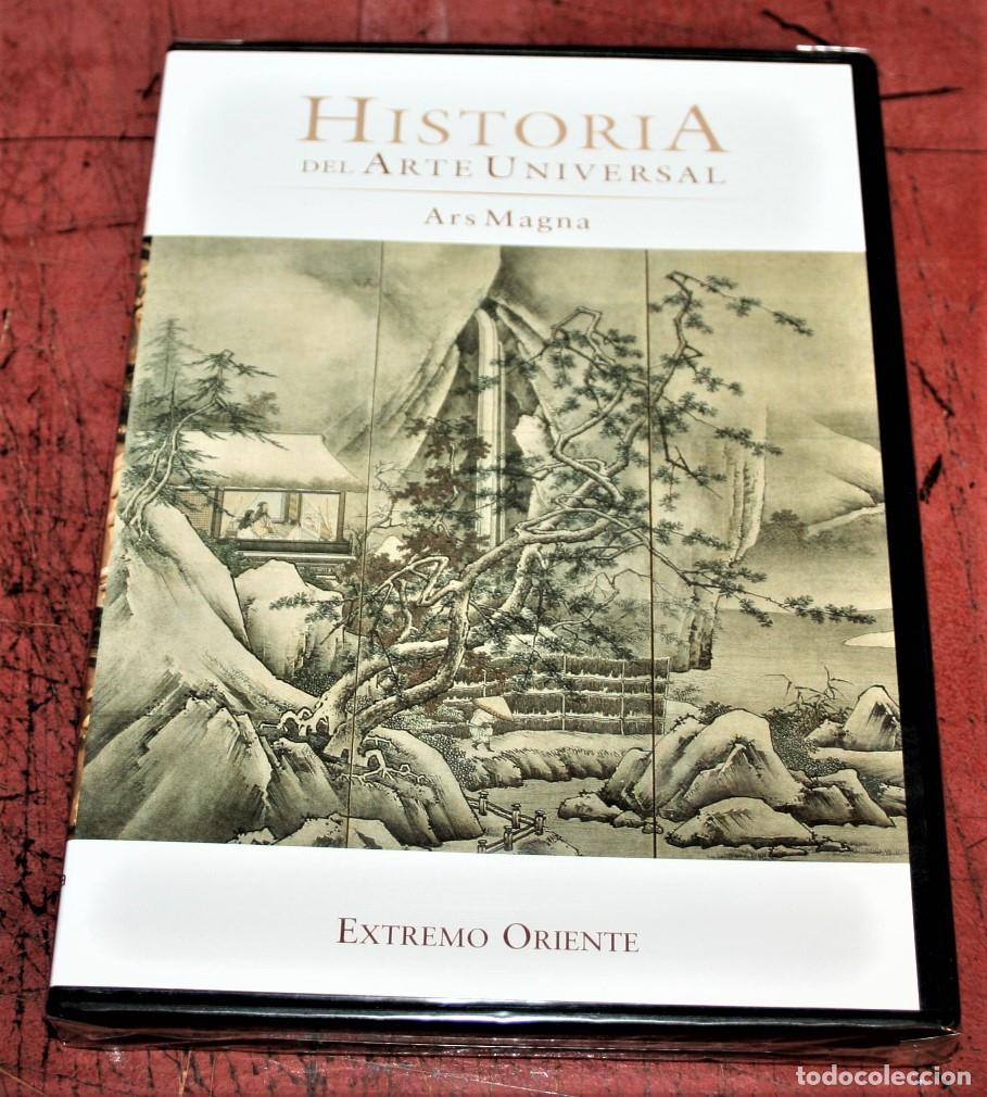 Cine: DVD - HISTORIA DEL ARTE UNIVERSAL ARS MAGNA - EXTREMO ORIENTE - PLANETA
