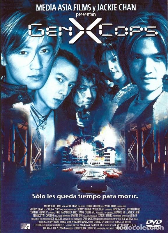 Cine: GEN X COPS