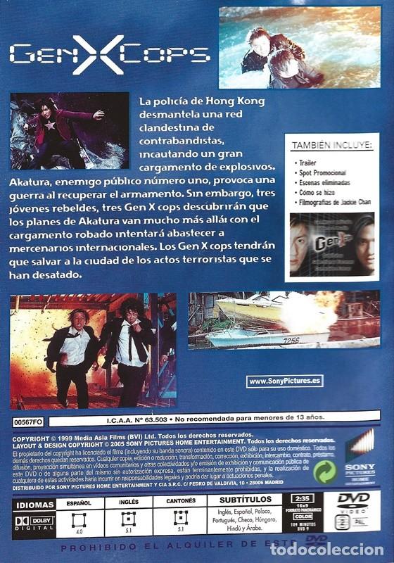 Cine: GEN X COPS - Foto 2