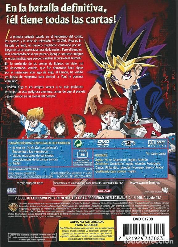 Cine: YU- GI- OH! LA PEL&Iacute;CULA - Foto 2
