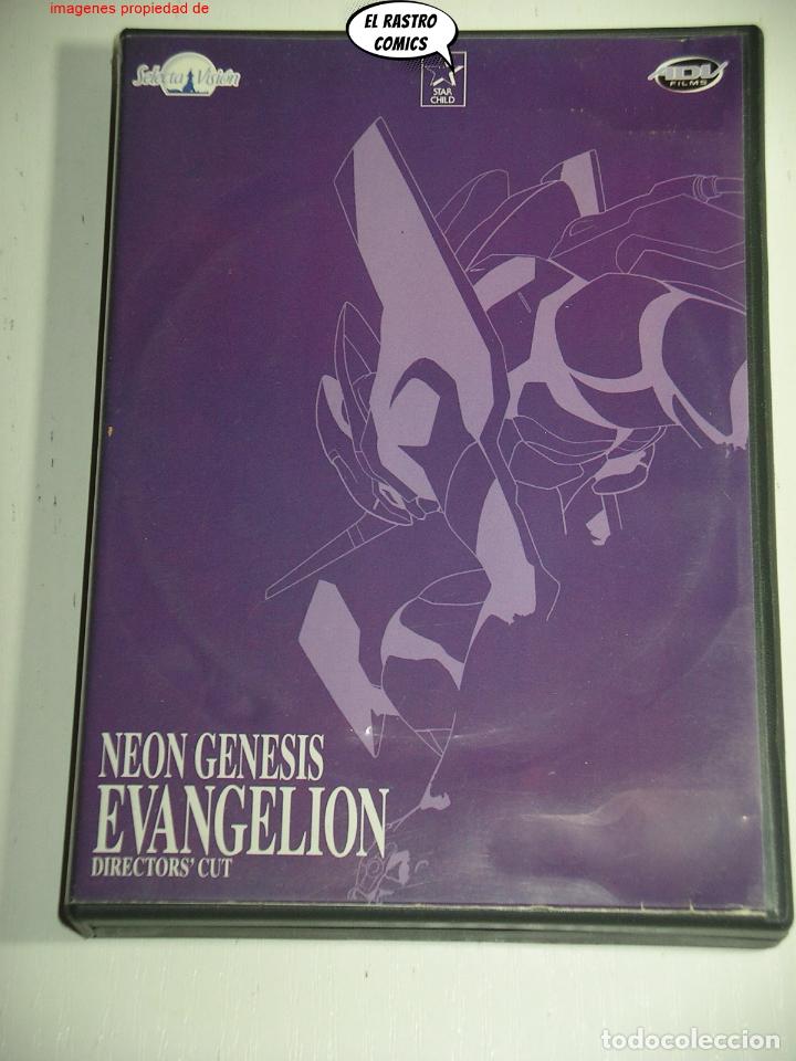 neon genesis evangelion, edición directors cut, - Comprar Filmes em DVD no  todocoleccion