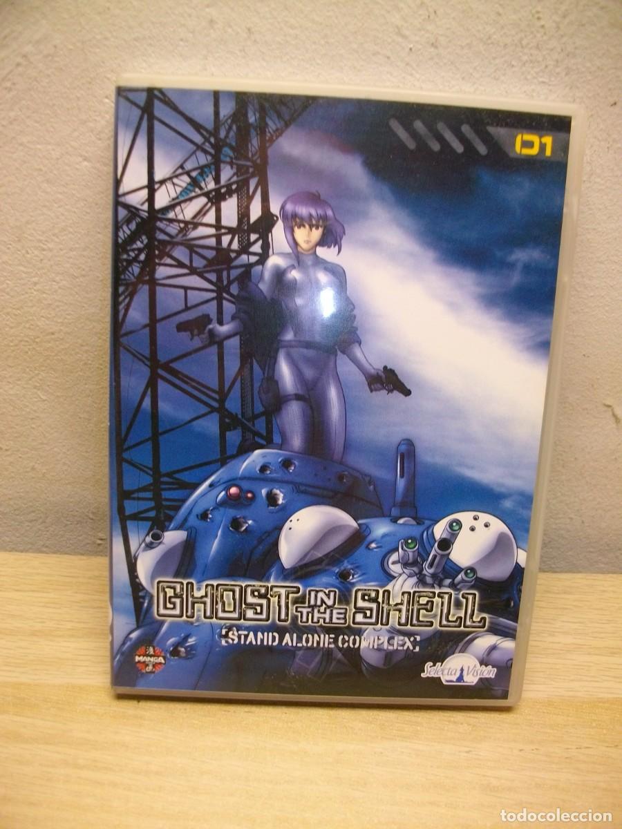 Cine: Ghost in the shell Stand Alone Complex 1 DVD - Foto 1