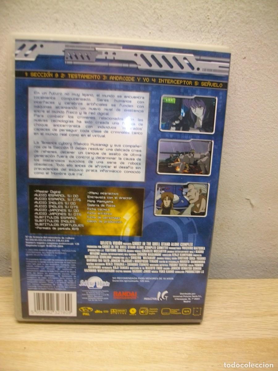 Cine: Ghost in the shell Stand Alone Complex 1 DVD - Foto 2