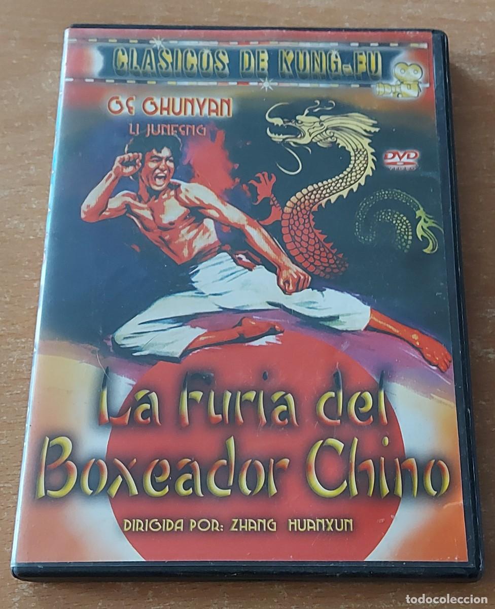 Cine: DVD LA FURIA DEL BOXEADOR CHINO clasicos Kung Fu