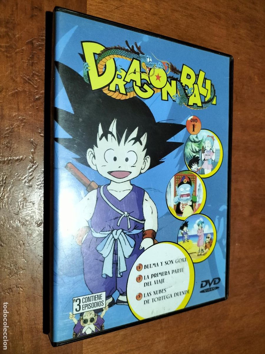 Cinema: DRAGON BALL 1. DVD. BUEN ESTADO.