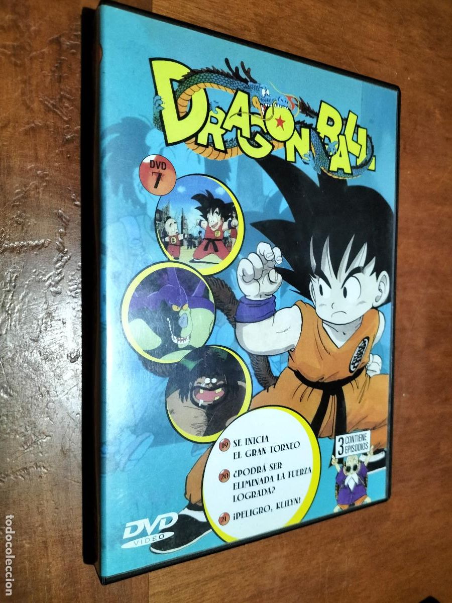 Cin&eacute;ma: DRAGON BALL 7. DVD. BUEN ESTADO.
