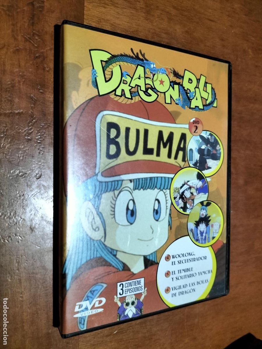 Cin&eacute;ma: DRAGON BALL 2. DVD. BUEN ESTADO.