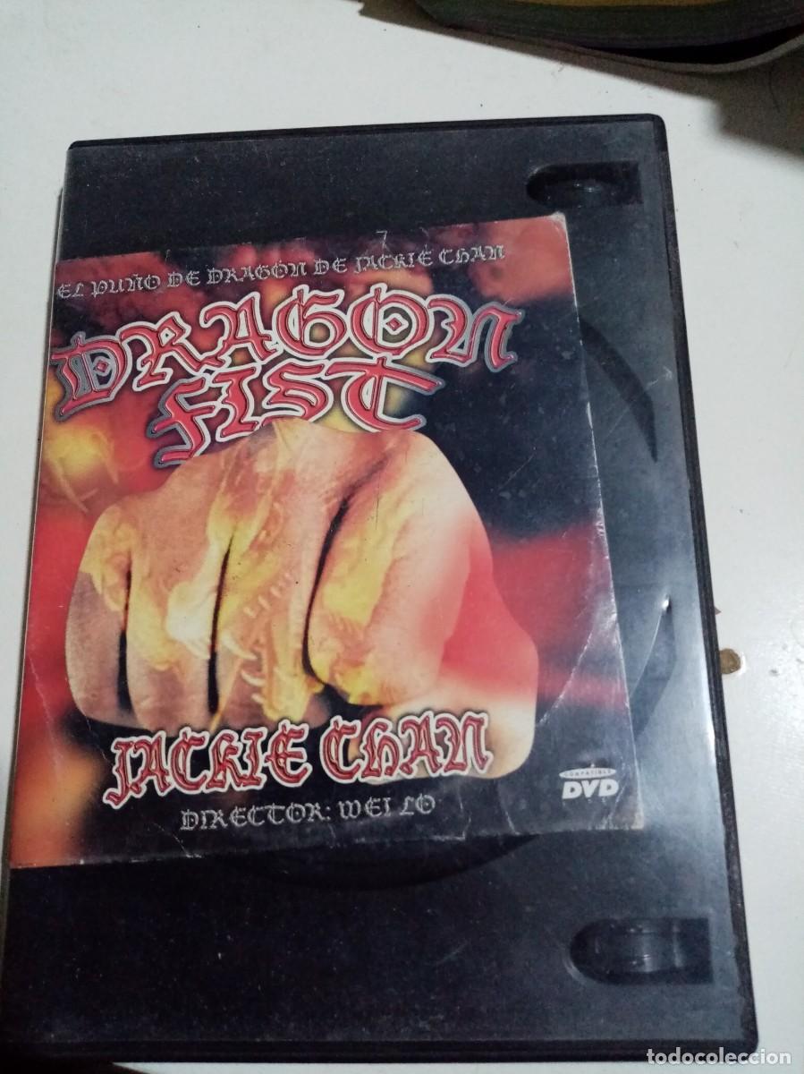 Cinema: DRAGON FIST. CARATULA DE CARTON. EN UNA CAJA. C15DVD