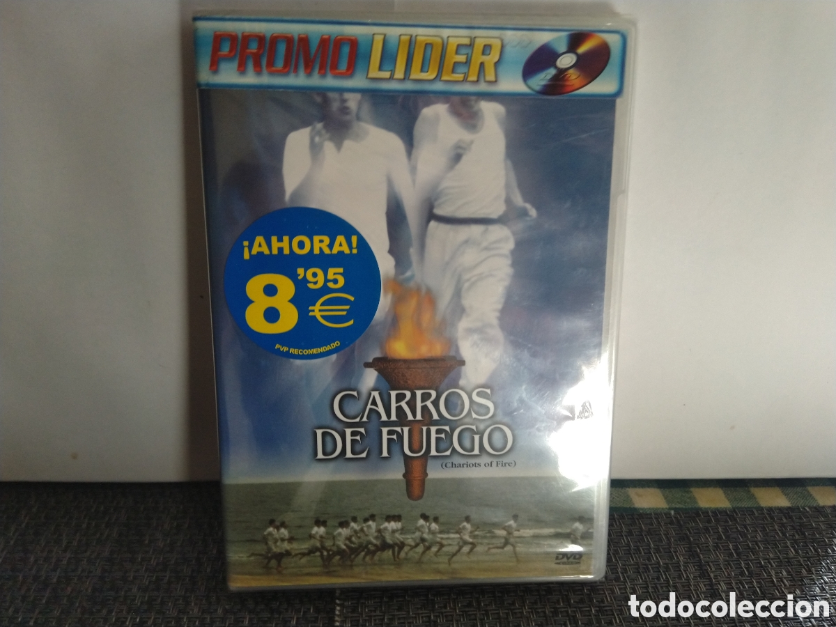 Cine: CARROS DE FUEGO DVD PRECINTADA