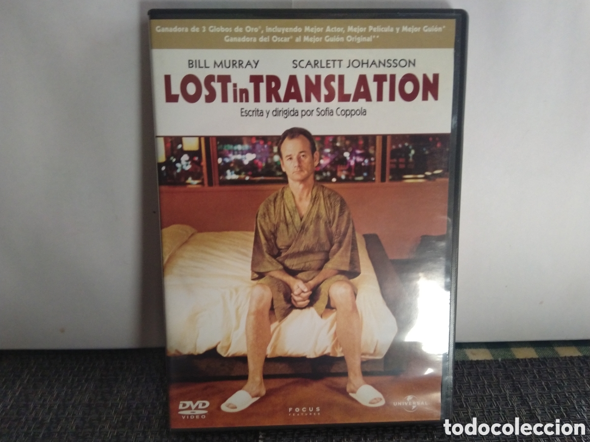 Cine: LOST IN TRANSLATION DVD
