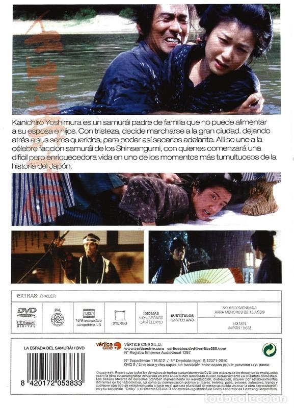 Cine: LA ESPADA DEL SAMUR&Aacute;I - Foto 2
