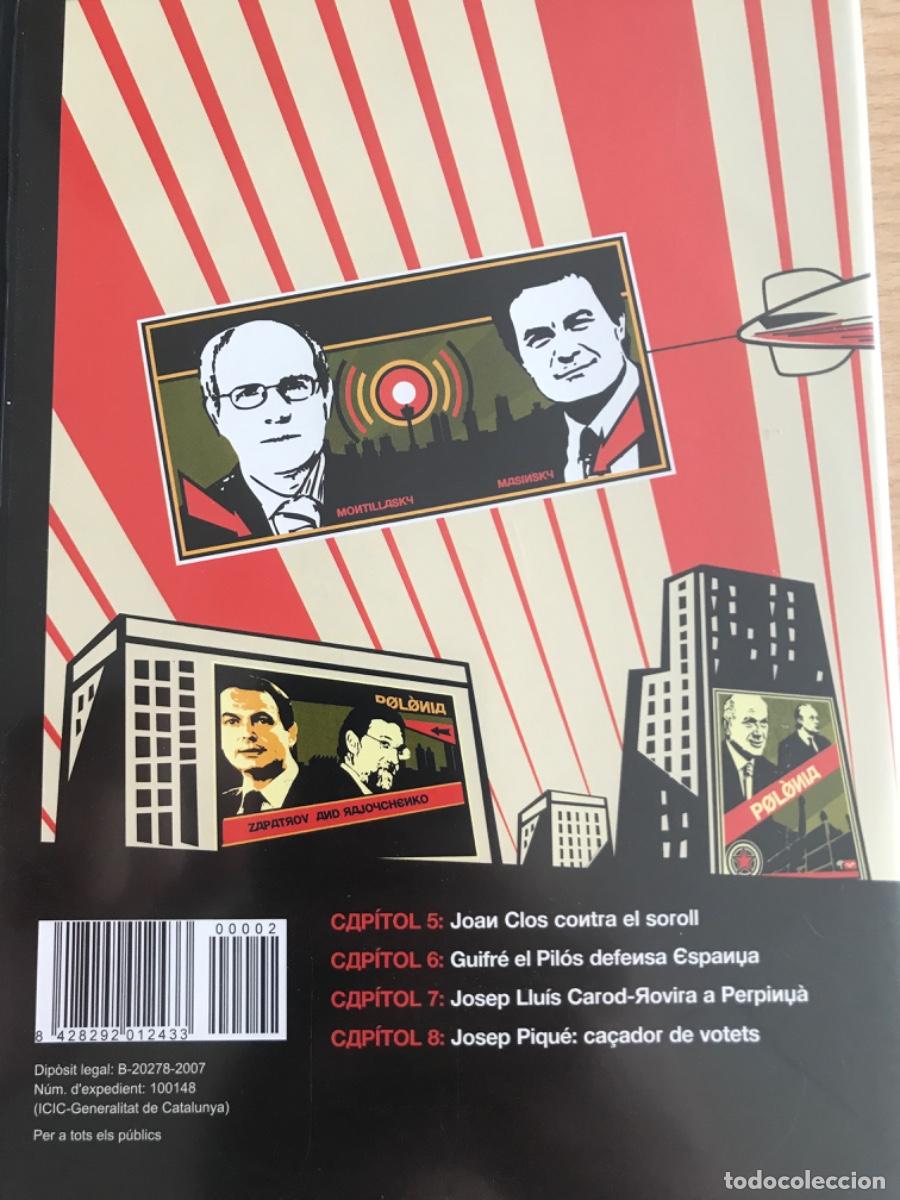 Cine: DVD. Polonia, 2 - Foto 3