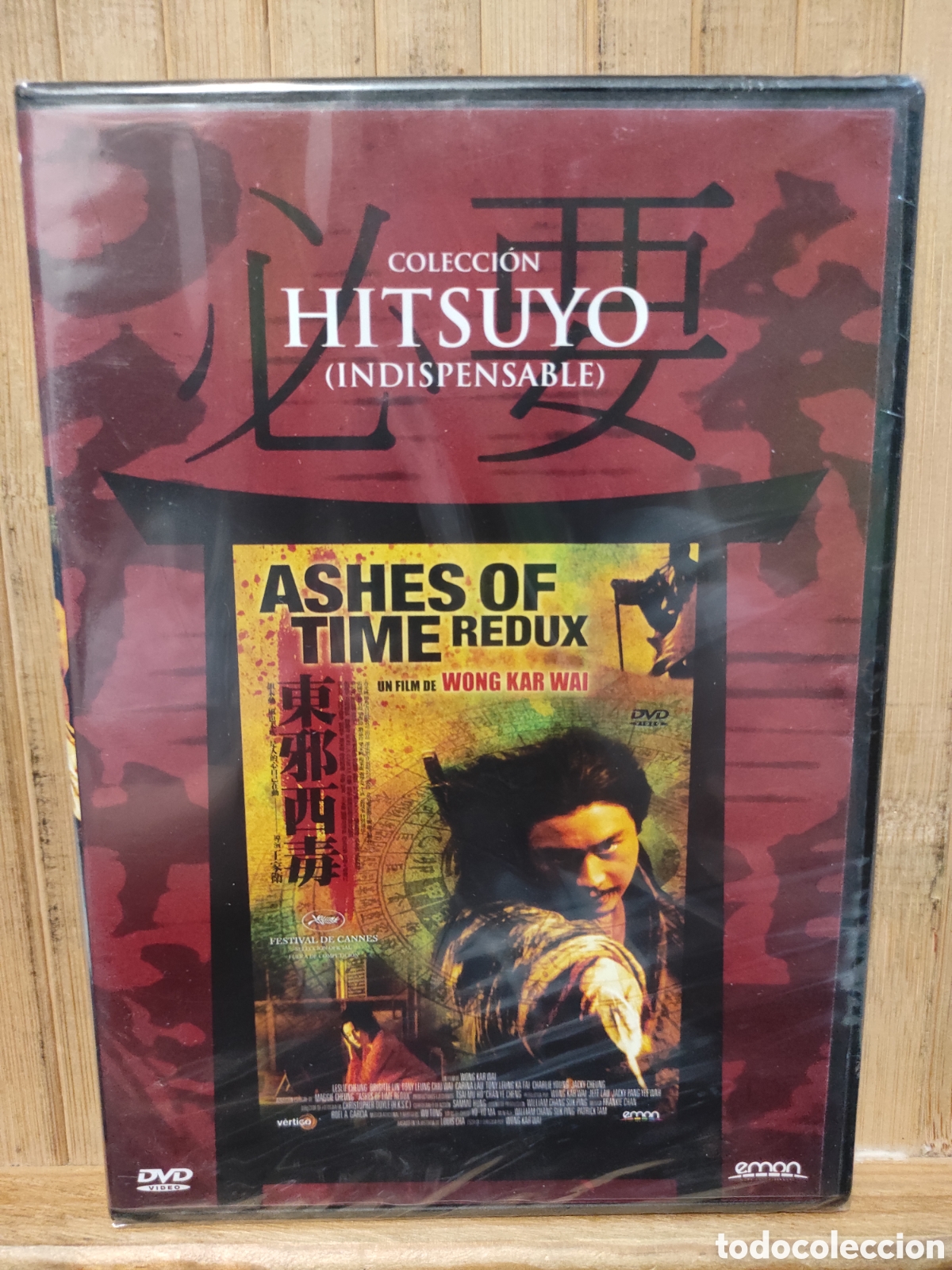 Cine: ASHES OF TIME REDUX -DVD PRECINTADO