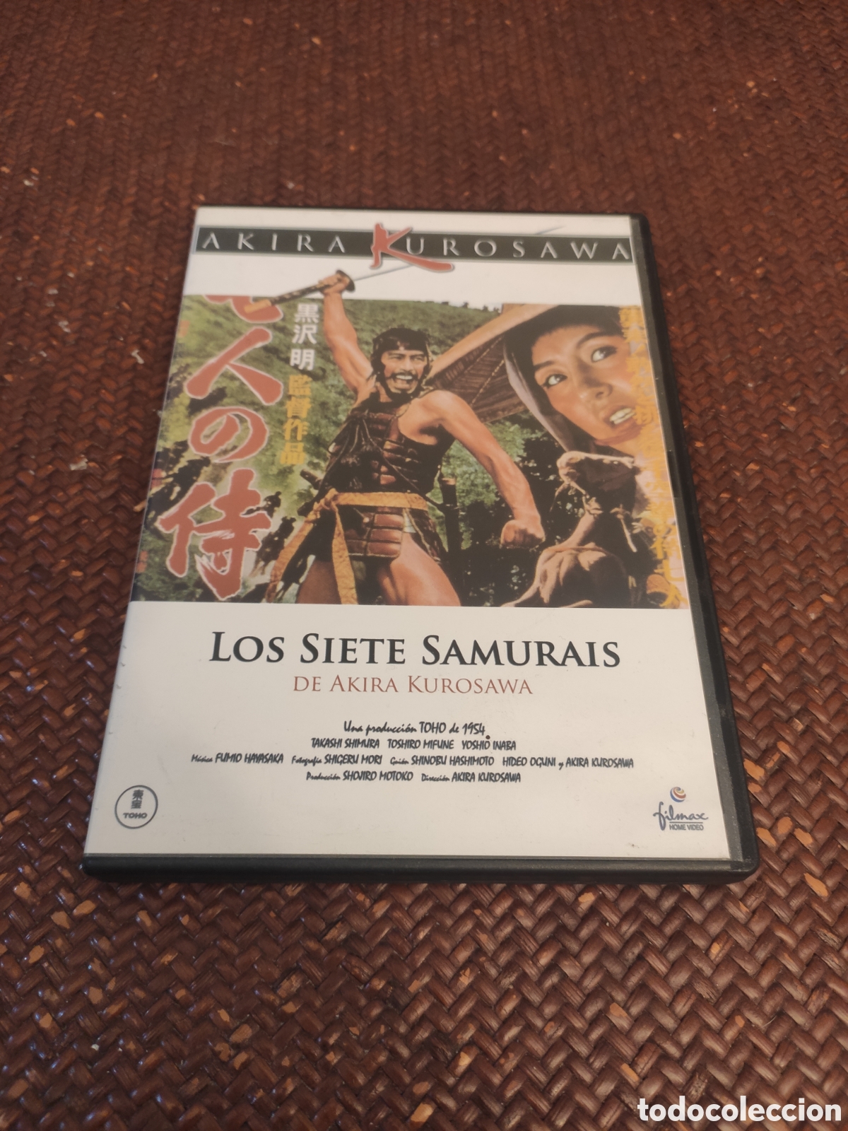 Kino: Los siete samur&aacute;is