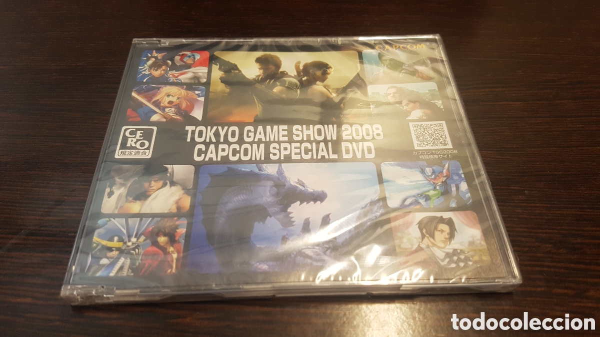 Cinema: TOKYO GAME SHOW 2008 CAPCOM SPECIAL DVD