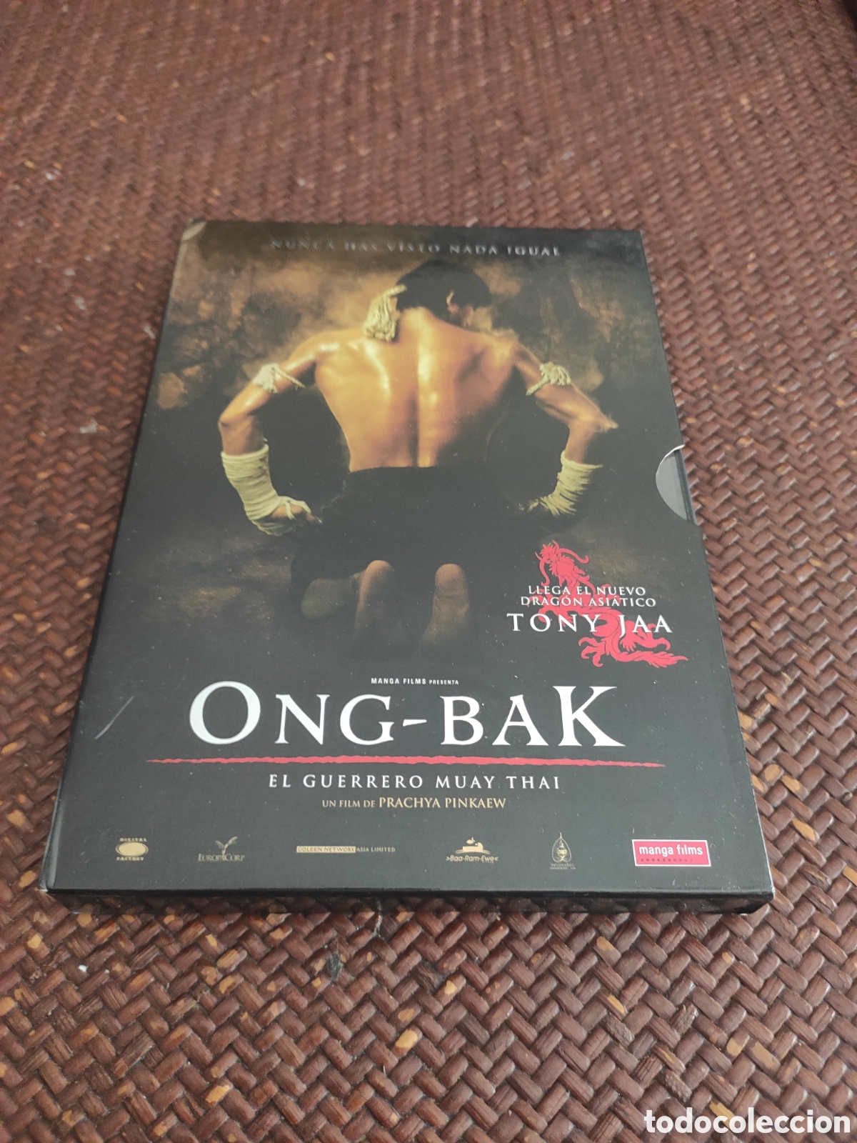 Cine: Ong- bak