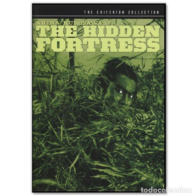 Cinema: THE HIDDEN FORTRESS DVD
