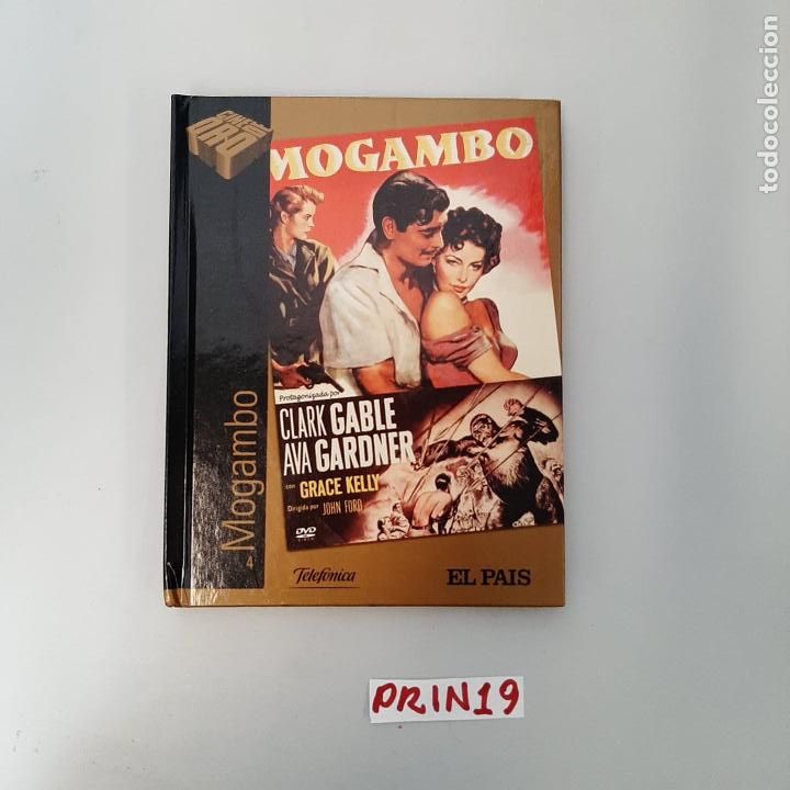 Cine: Mogambo - Foto 1