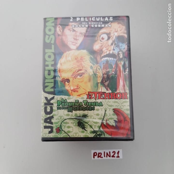 Cine: La peque&ntilde;a tienda de los horrores