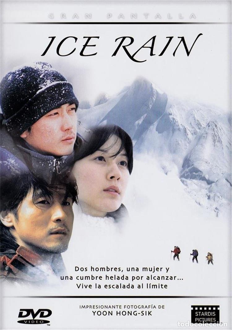 Cinema: Ice Rain ** Bingwoo ** de Kim Eun-Seok con Sung-Jae Lee * NUEVA Y PRECINTADA * cine coreano **