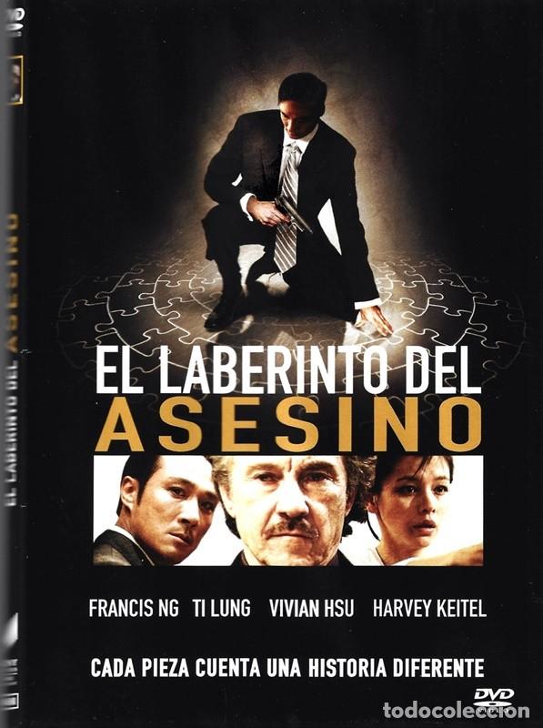 Cinema: EL LABERINTO DEL ASESINO