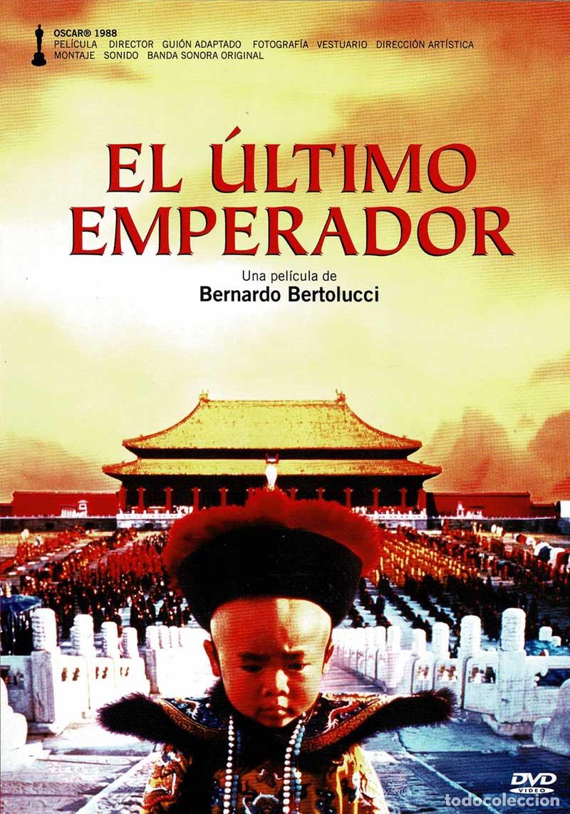 Cinema: El &uacute;ltimo emperador. DVD