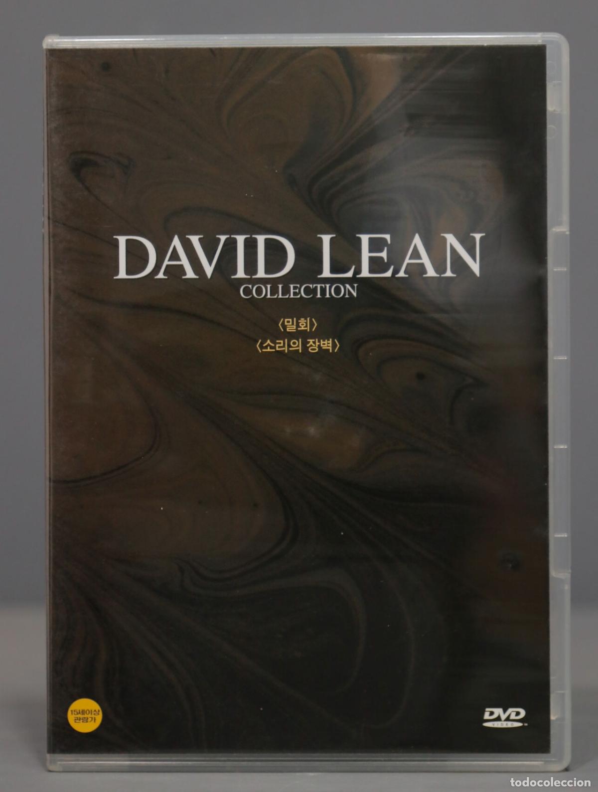 Cinema: DVD. DAVID LEAN COLLECTION. BRIEF ENCOUNTER. THE SOUND BARRIER