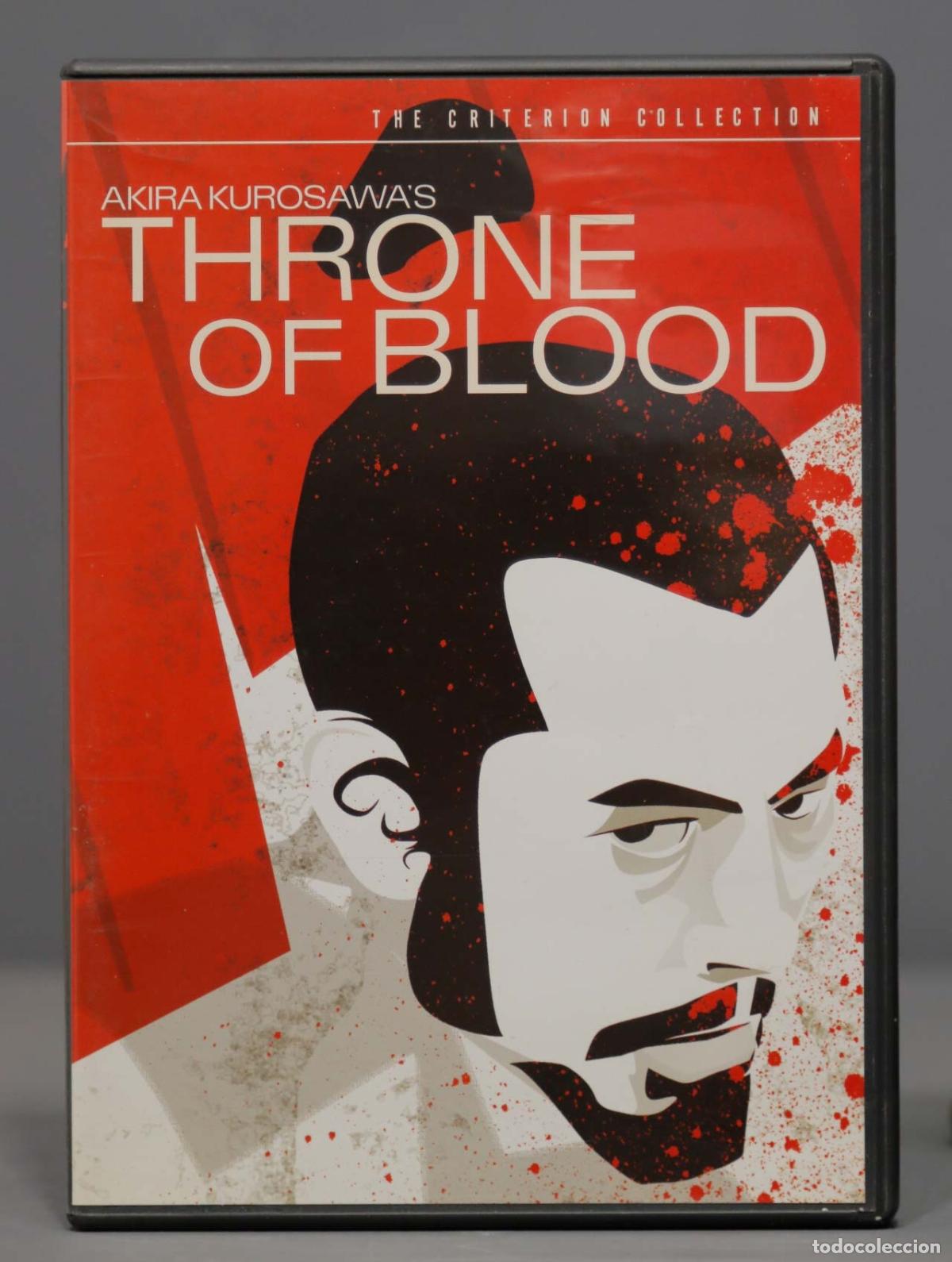 Cin&eacute;ma: DVD. Throne of Blood (DVD, 2003, Criterion Collection)