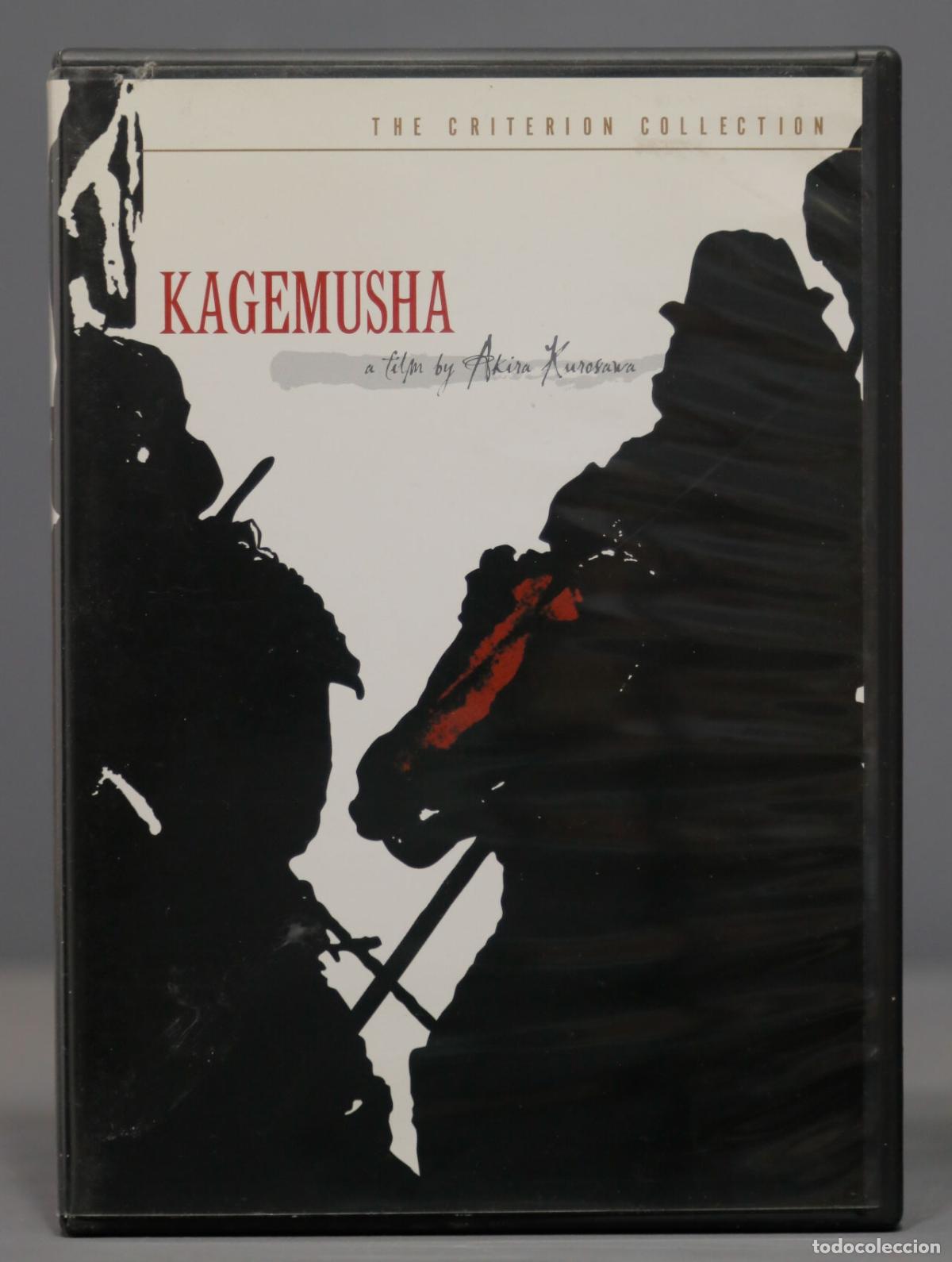 Cinema: DVD. Kagemusha. [The Criterion Collection]. Akira Kurosawa
